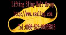 wide body cargo sling| Wide Body Cargo Nylon Sling|wide body web sling| wide body webbing sling| Lifting Wide webbing Cargo sling| Wide Body Cargo Lifting Sling| Wide webbing Cargo sling