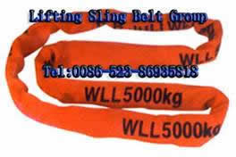 enless Polyester round sling