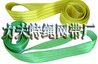Disposable Slings|One Trip Slings| disposable web slings|one way lifting sling|one way sling|double ply endless sling